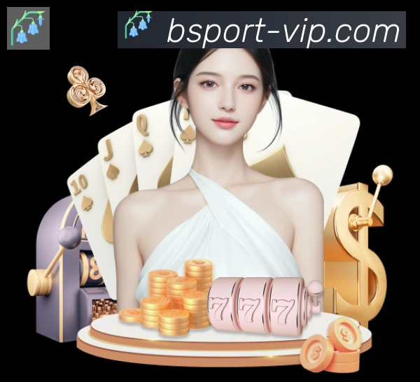 必一运动官网全站App